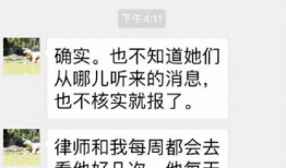 蘑菇视频吃瓜爆料每日大赛,每日大赛精彩瞬间大盘点